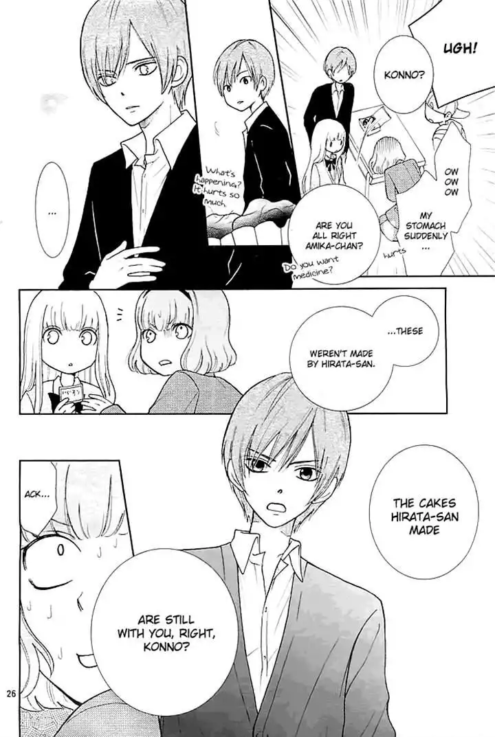 Seishun Otome Banchou! Chapter 3 26